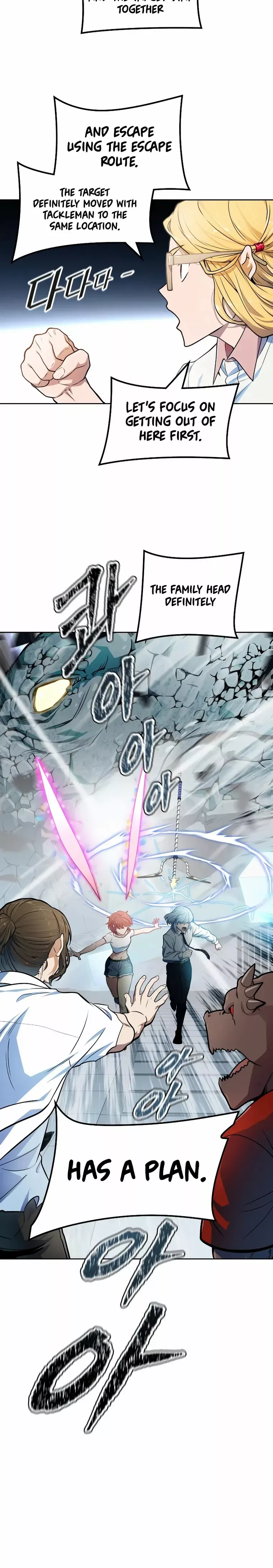 Tower of God Chapter 573 image 30